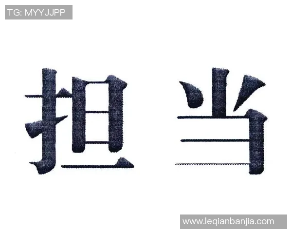深圳篮球队耐力提升之路探讨与训练策略分析